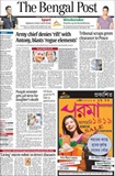 Bengal Post Newspaper