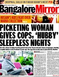 Bangalore Mirror Newspaper