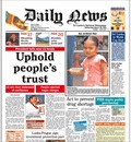 Sri Lanka Daily News