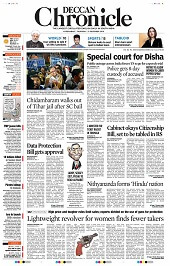 Deccan Chronicle epaper